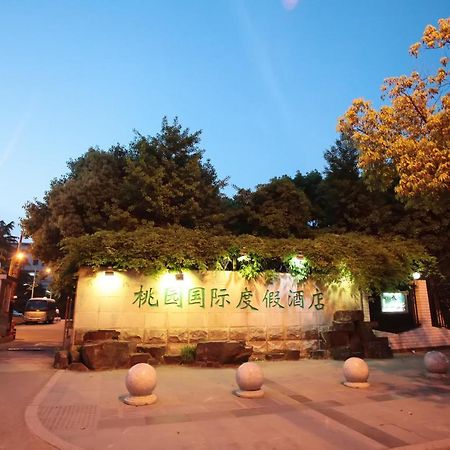 Suzhou Taoyuan International Holiday Hotel Екстериор снимка