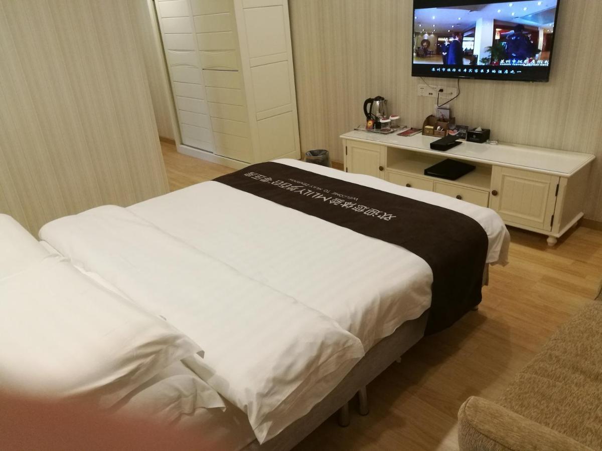 Suzhou Taoyuan International Holiday Hotel Екстериор снимка
