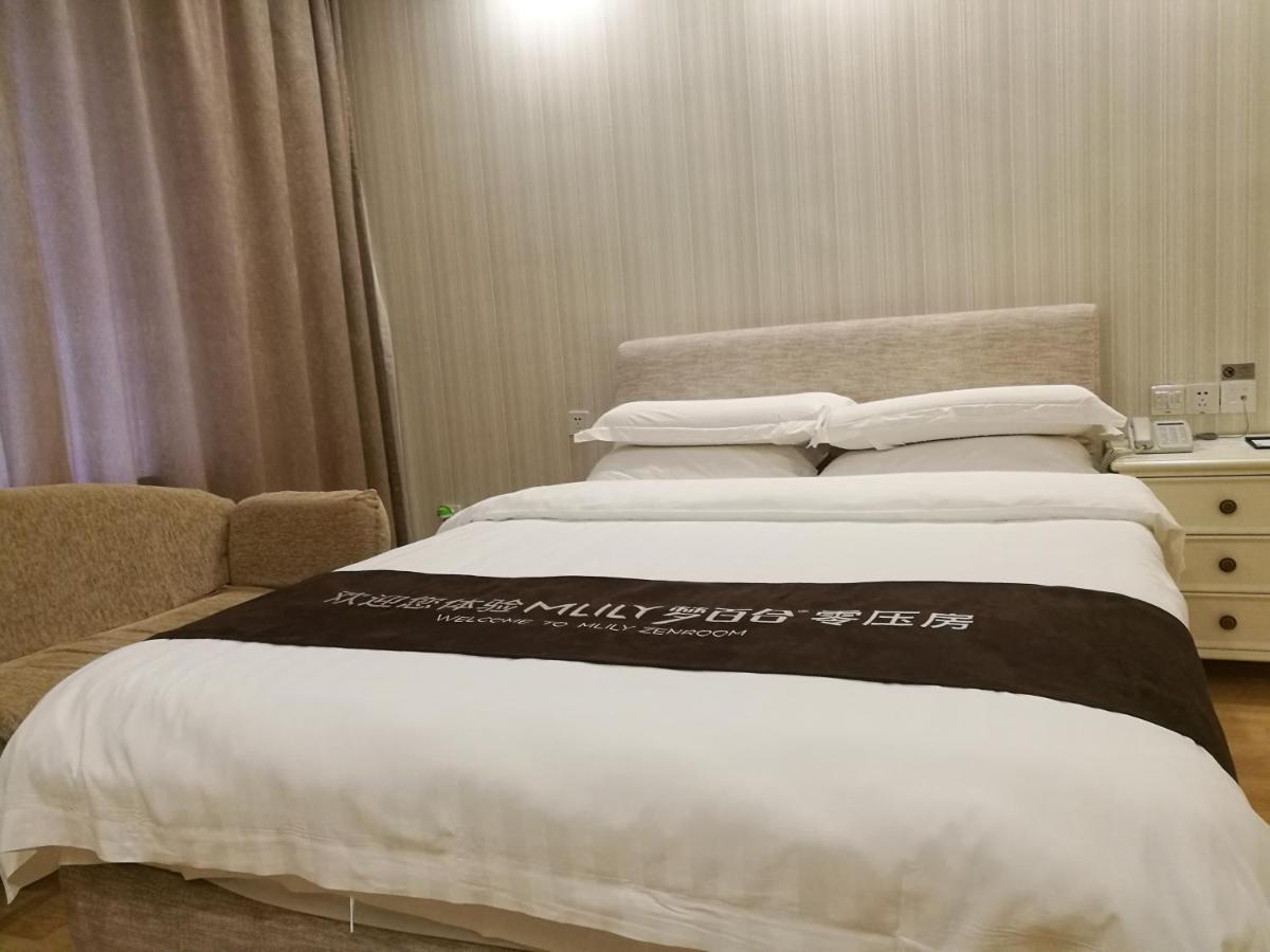Suzhou Taoyuan International Holiday Hotel Екстериор снимка